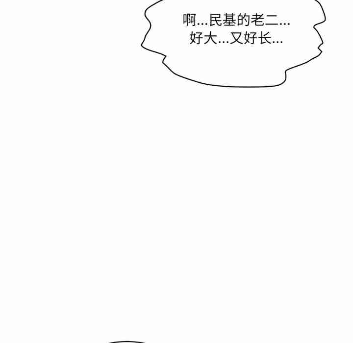 情迷研究室/神秘香味研究室