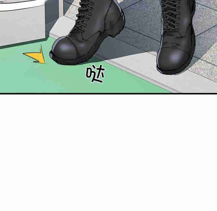 不良二等兵/刺激的部队生活