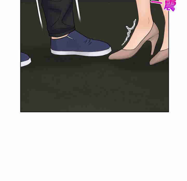 女友与奴隶/咖啡厅打工的日子