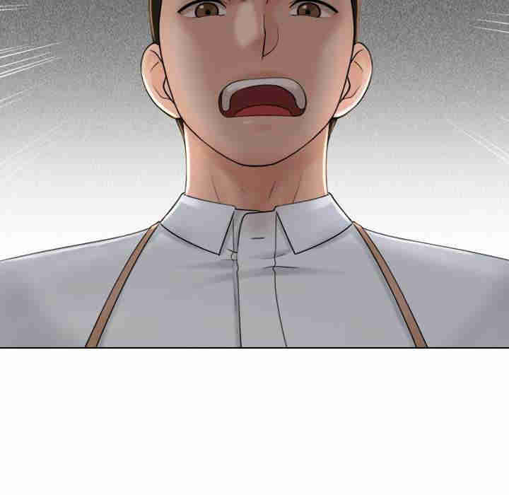 女友与奴隶/咖啡厅打工的日子