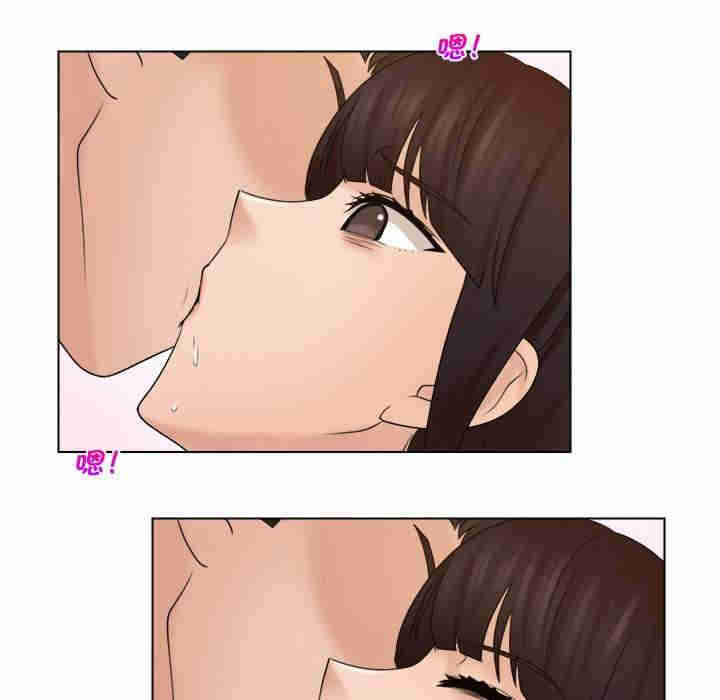 女友与奴隶/咖啡厅打工的日子