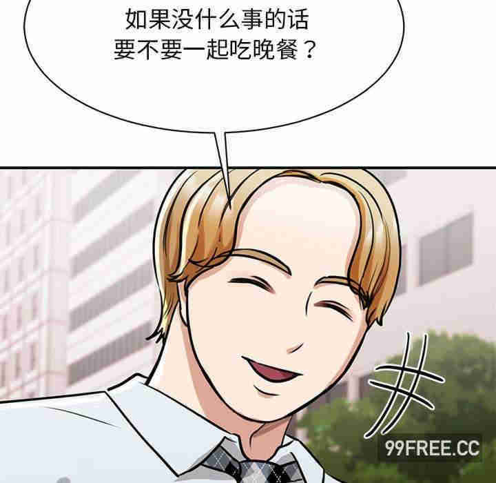 我的完美缪斯