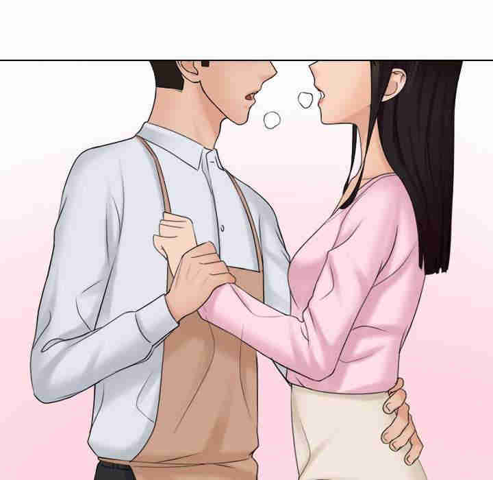 女友与奴隶/咖啡厅打工的日子