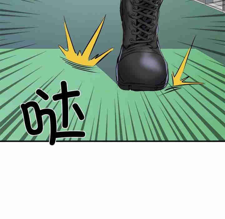 不良二等兵/刺激的部队生活