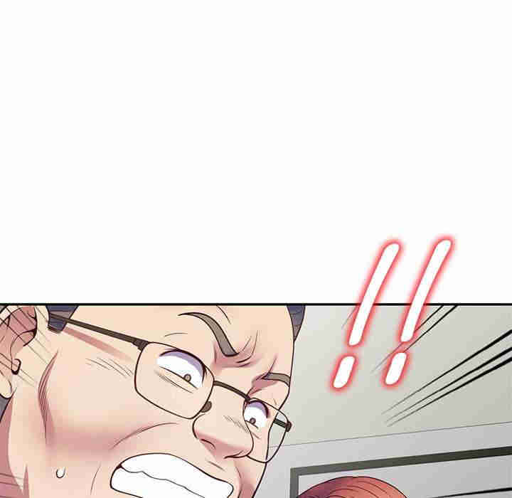 我的老婆是老师/别叫我老师