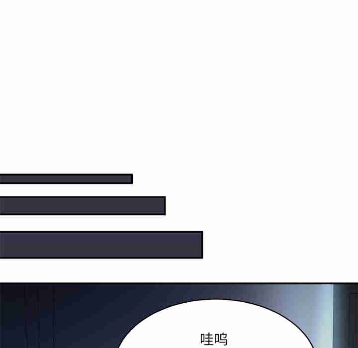 情迷研究室/神秘香味研究室