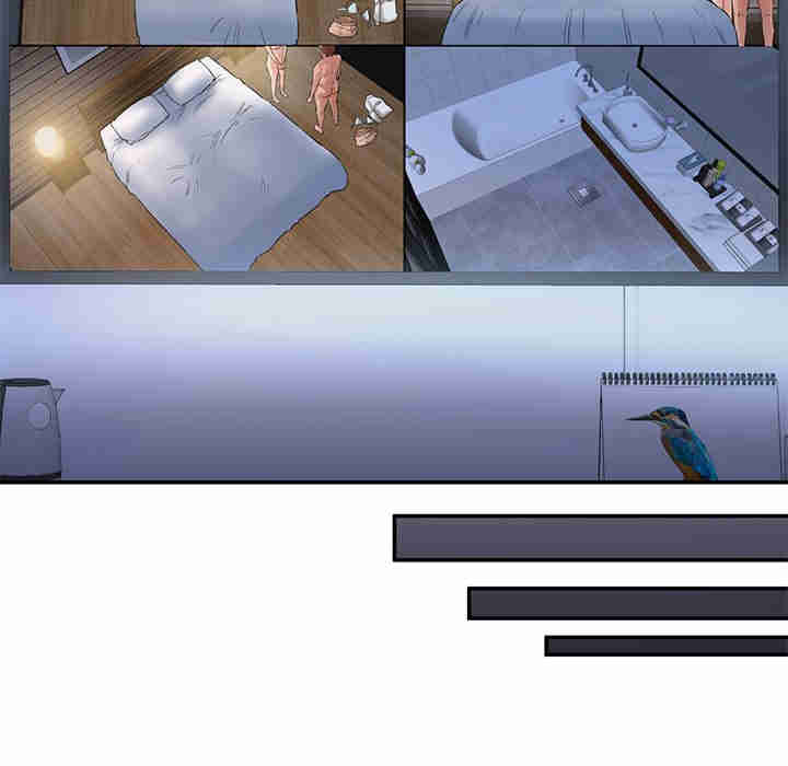 情迷研究室/神秘香味研究室