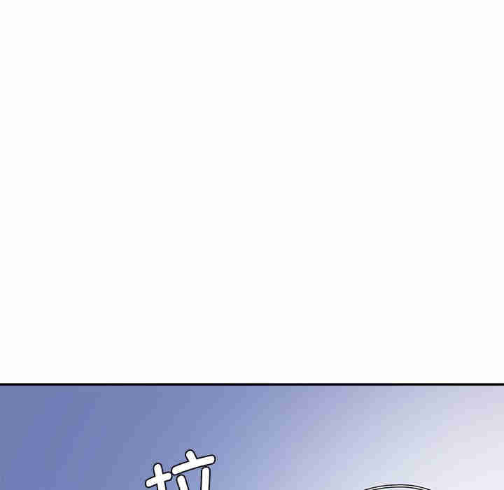 情迷研究室/神秘香味研究室