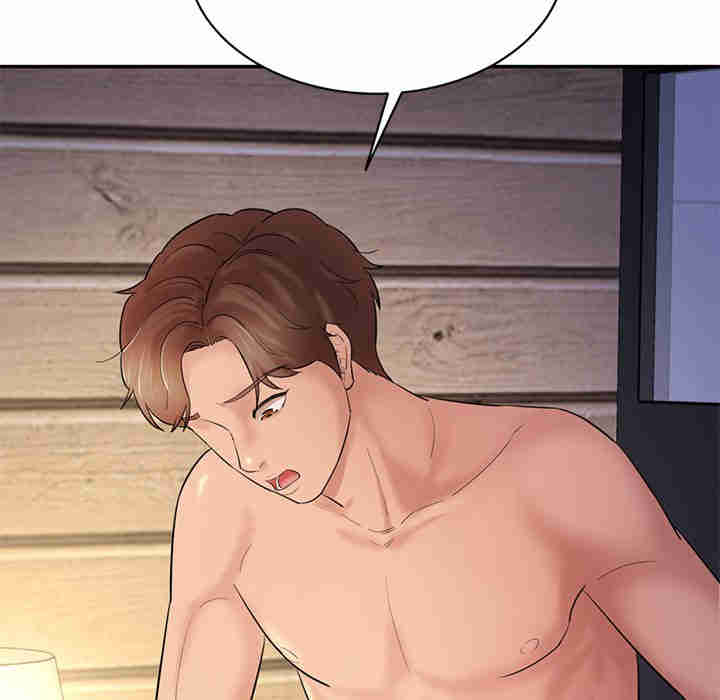 情迷研究室/神秘香味研究室