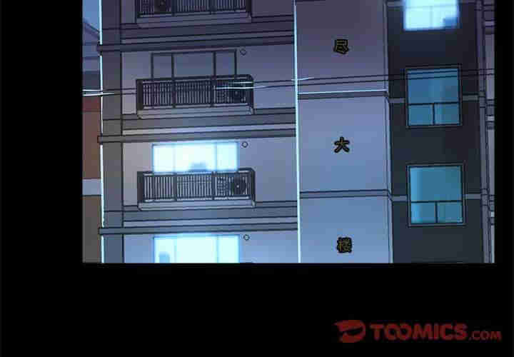 爱打游戏的姐姐/爱玩游戏的女人们