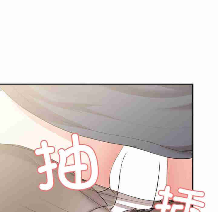 失忆初体验/第一次失忆