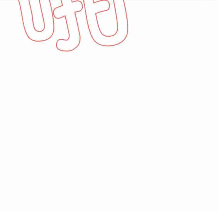 失忆初体验/第一次失忆