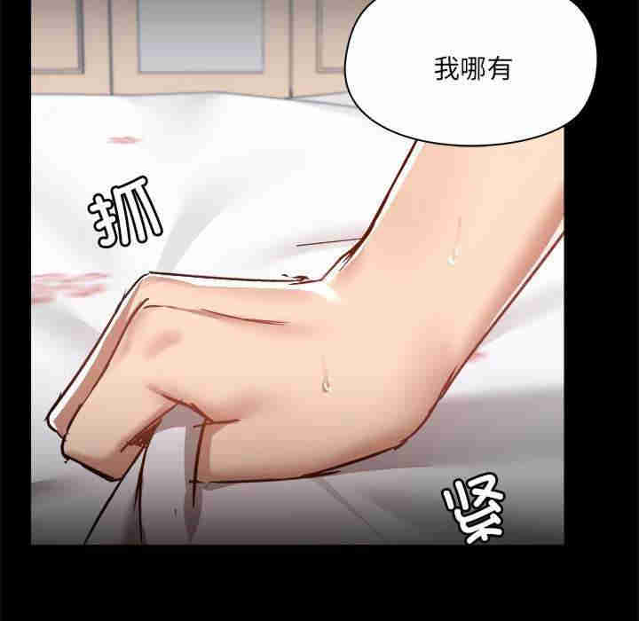 爱打游戏的姐姐/爱玩游戏的女人们