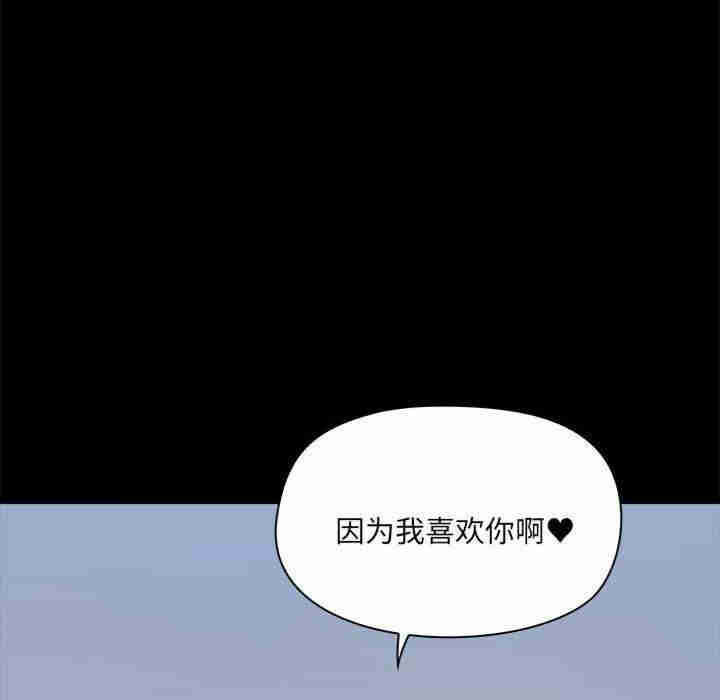 爱打游戏的姐姐/爱玩游戏的女人们