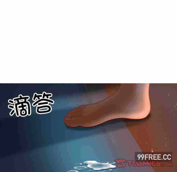 借住教授家/寄住教授家