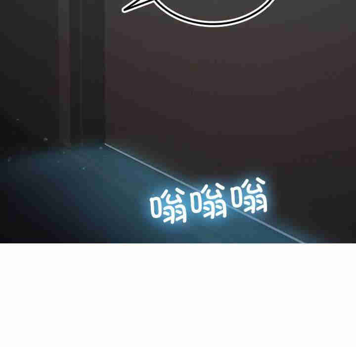 借住教授家/寄住教授家