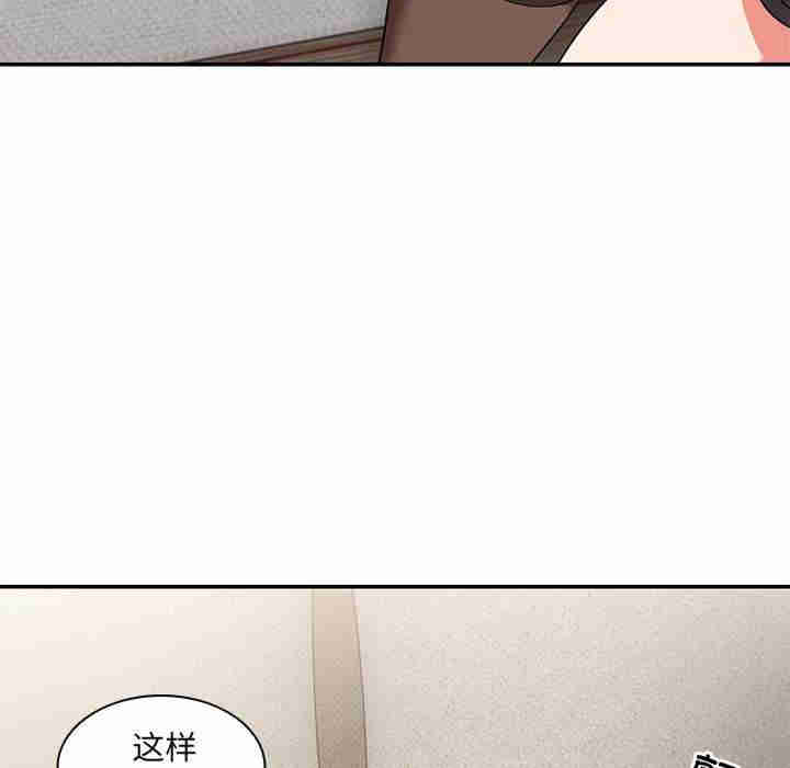 失忆初体验/第一次失忆