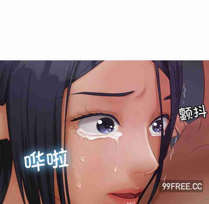 借住教授家/寄住教授家