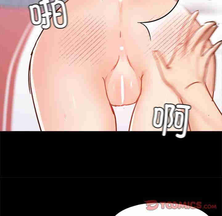 爱打游戏的姐姐/爱玩游戏的女人们