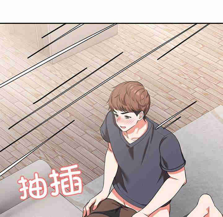 失忆初体验/第一次失忆