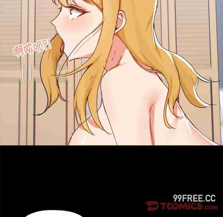 爱打游戏的姐姐/爱玩游戏的女人们