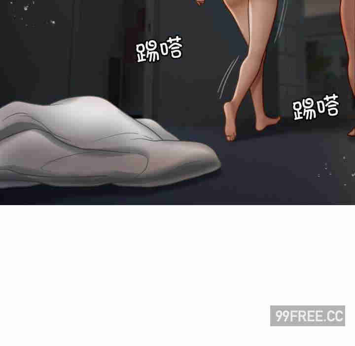 借住教授家/寄住教授家