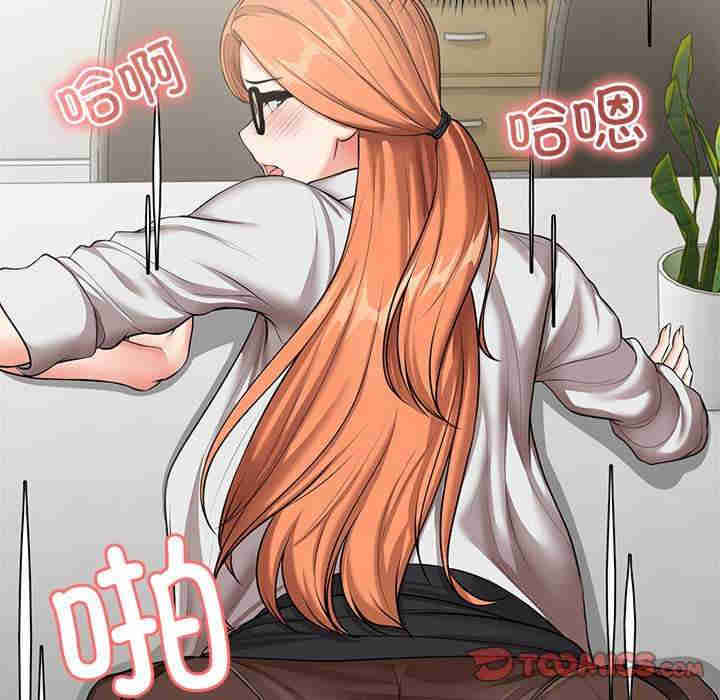 失忆初体验/第一次失忆