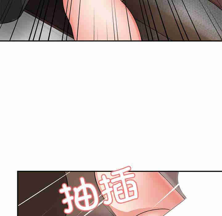 失忆初体验/第一次失忆