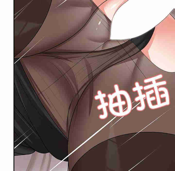 失忆初体验/第一次失忆