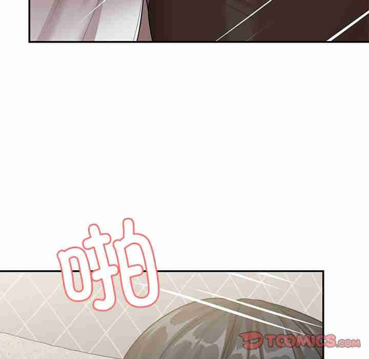 失忆初体验/第一次失忆