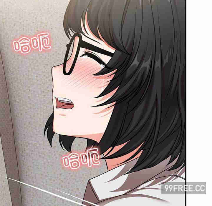 失忆初体验/第一次失忆