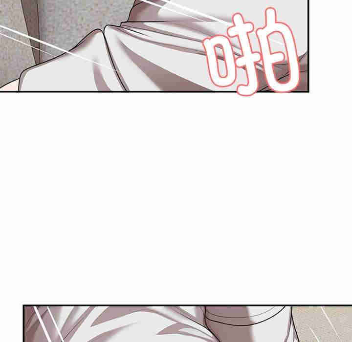 失忆初体验/第一次失忆