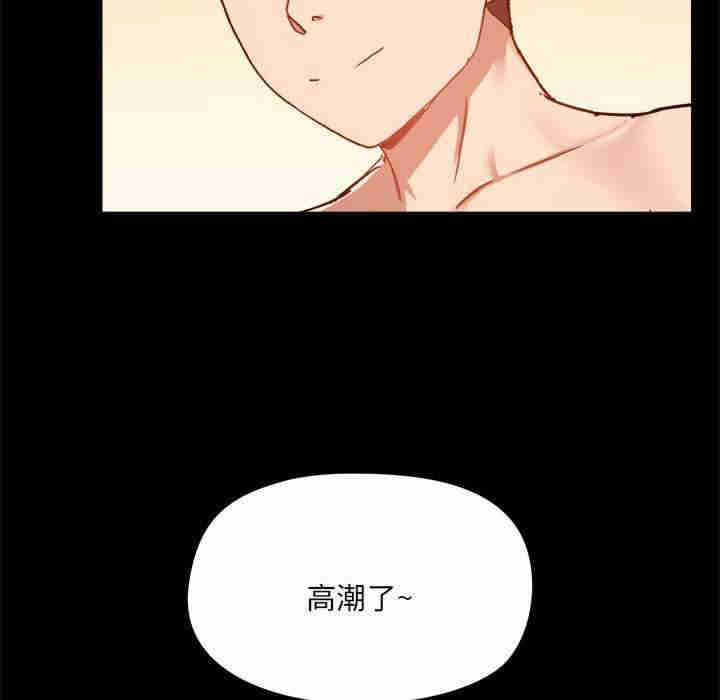 爱打游戏的姐姐/爱玩游戏的女人们