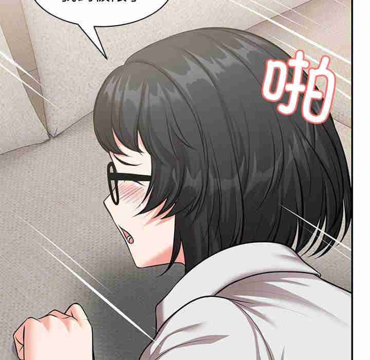 失忆初体验/第一次失忆