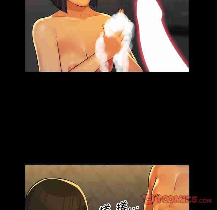 社区重建协会/敲开你的门