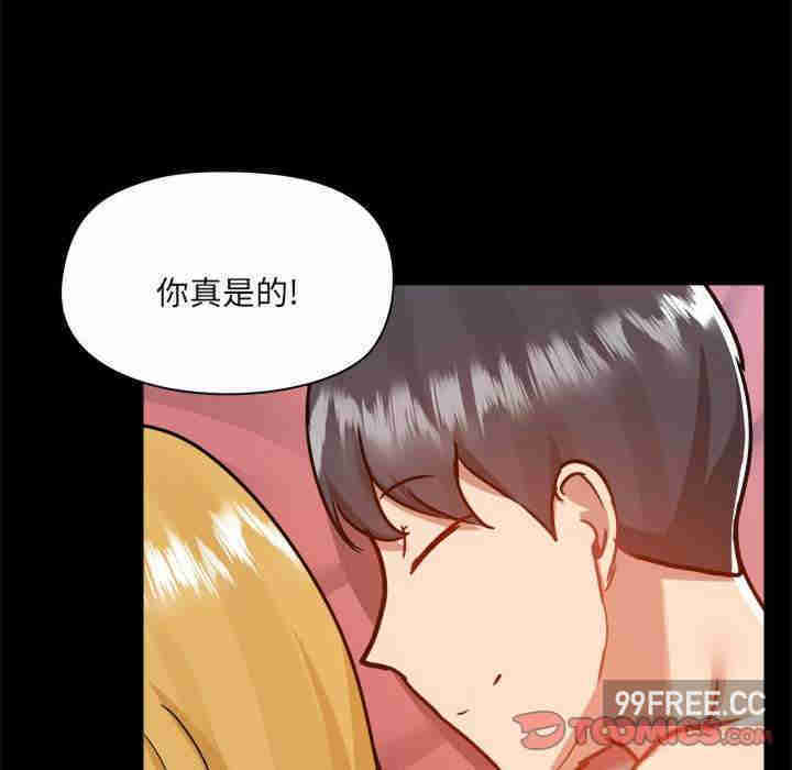 爱打游戏的姐姐/爱玩游戏的女人们