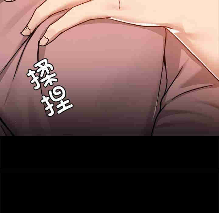 爱打游戏的姐姐/爱玩游戏的女人们