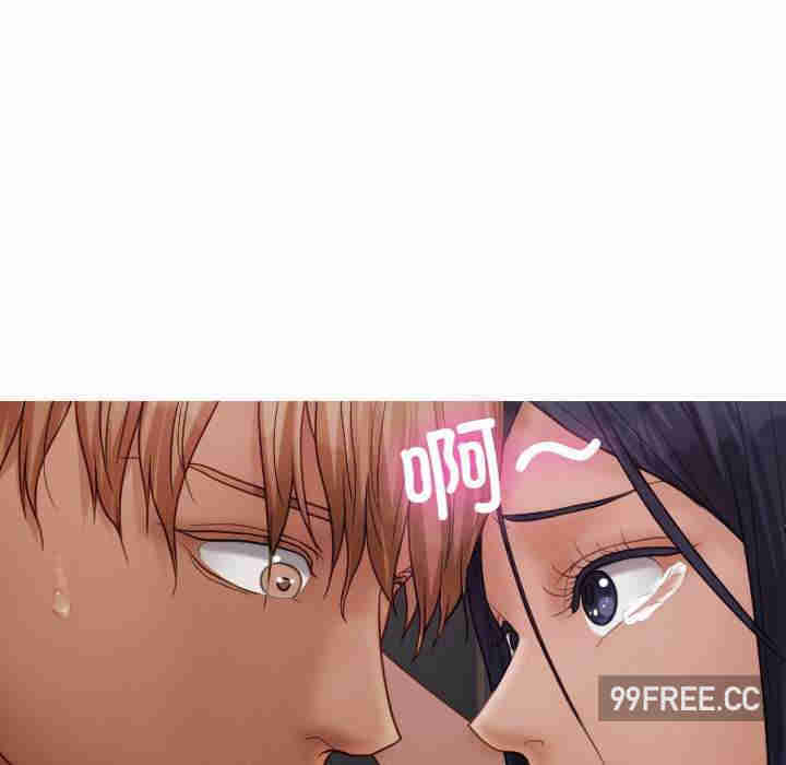 借住教授家/寄住教授家