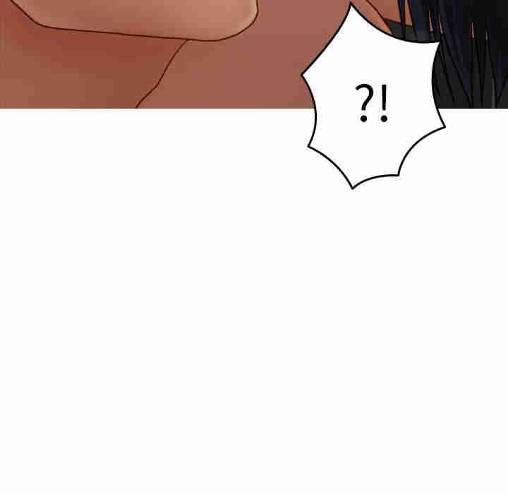 借住教授家/寄住教授家