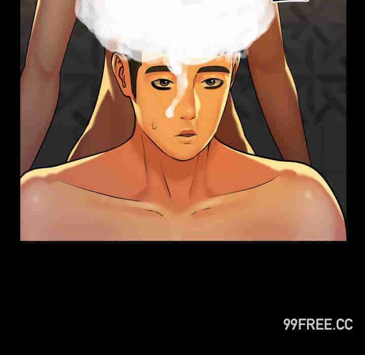 社区重建协会/敲开你的门