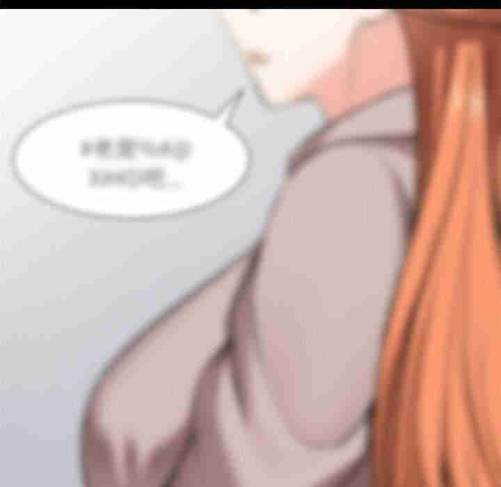 失忆初体验/第一次失忆