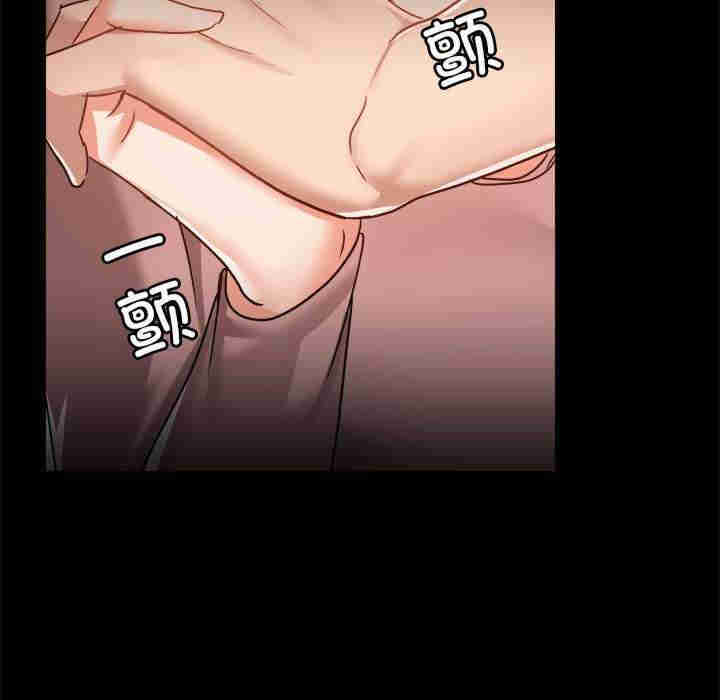 爱打游戏的姐姐/爱玩游戏的女人们