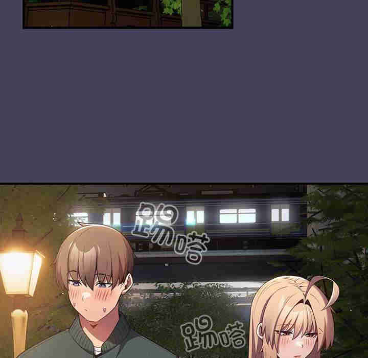 游戏不能这样玩/游戏规则我来定