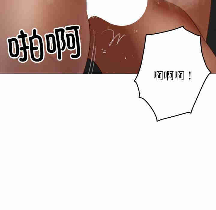 借住教授家/寄住教授家