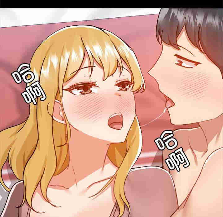 爱打游戏的姐姐/爱玩游戏的女人们