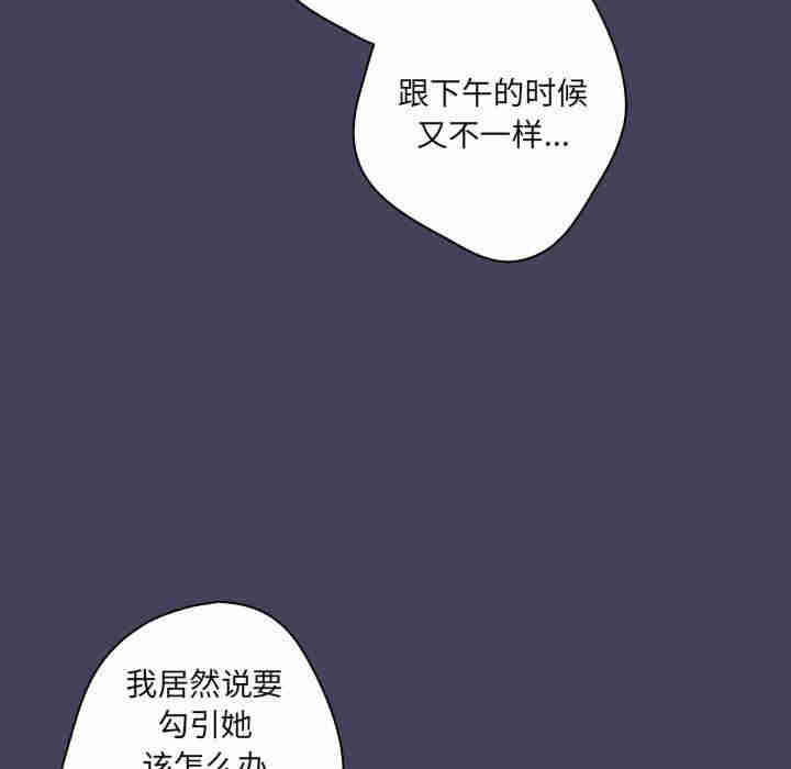 游戏不能这样玩/游戏规则我来定