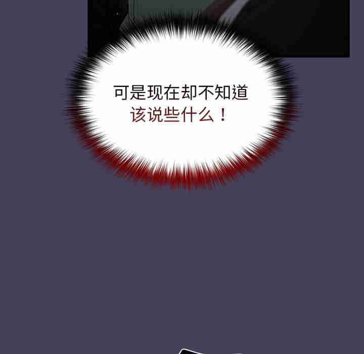 游戏不能这样玩/游戏规则我来定