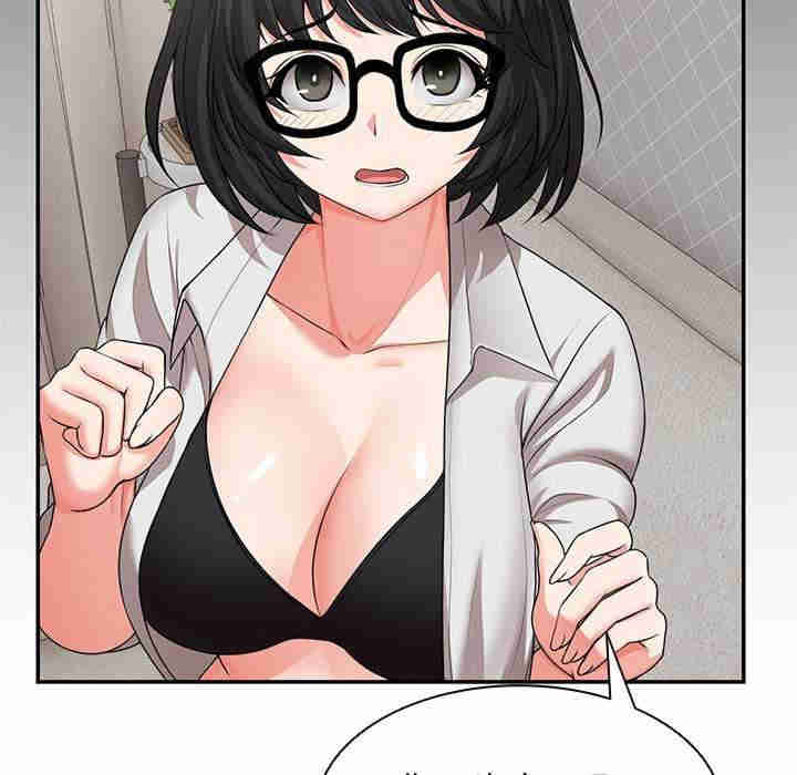 失忆初体验/第一次失忆