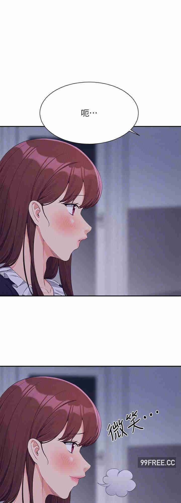 谁说理组没正妹？