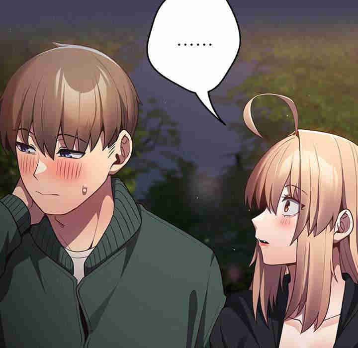 游戏不能这样玩/游戏规则我来定